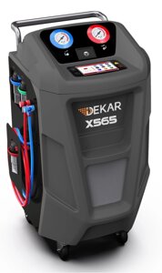 Установка для заправки автомобильных кондиционеров Dekar X565 в Нижегородской области от компании Дилер-НН - оборудование и инструмент для автосервиса и шиномонтажа