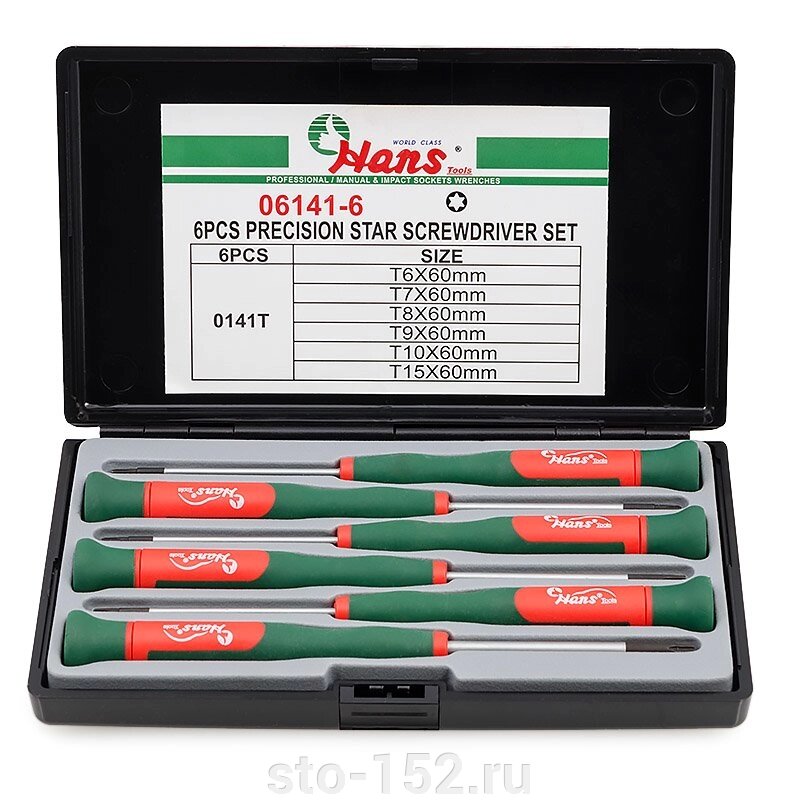 Набор отверток для точной механики Hans, 06141-6 - доставка
