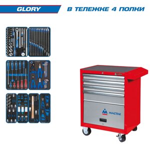 НАБОР ИНСТРУМЕНТОВ "GLORY" В КРАСНОЙ ТЕЛЕЖКЕ, 152 ПРЕДМЕТА KING TONY 934-152GLR