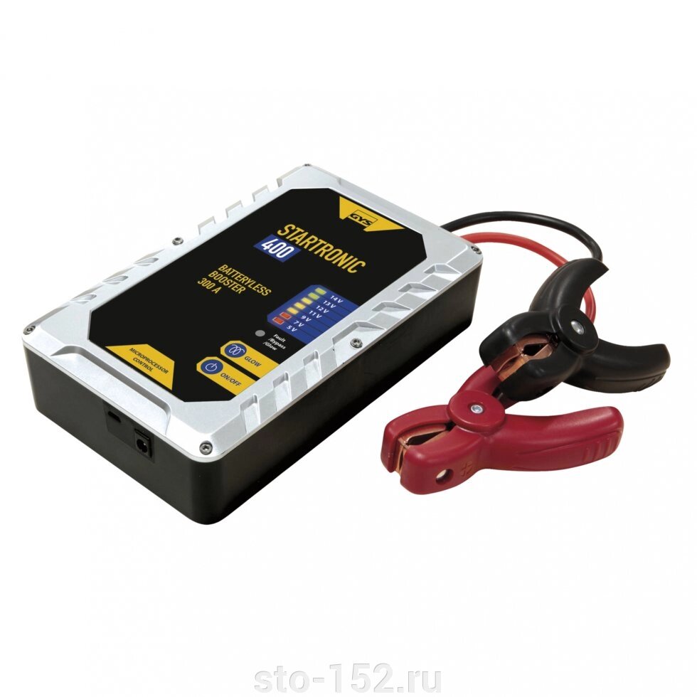 GYS STARTRONIC 400 Пусковое устройство без встроенной батареи автономное (12В, 400А,1,25кг) - скидка