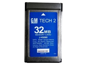 Карта с програмным обеспечением 32 MB PCMCIA для OEM Tech2