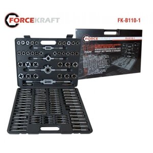 Набор метчик. и плашек 110пр. FORCE KRAFT FK-B110-1