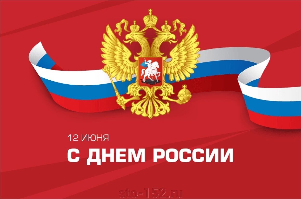 Дилер-НН - оборудование и инструмент для автосервиса и шиномонтажа - фото pic_ffb6293535c600b60d8efd8644968b70_1920x9000_1.jpg