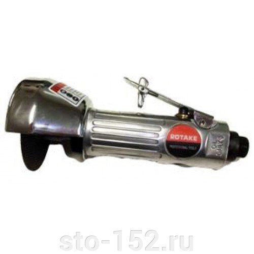 Пневмоотрезная машинка прямая 2000 об/мин 3"" Rotake RT-3701 от компании Дилер-НН - оборудование и инструмент для автосервиса и шиномонтажа - фото 1