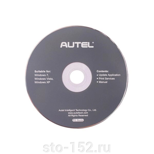 Подписка на ПО Autel MaxiCheck для MaxiCheck MX808, 1 год от компании Дилер-НН - оборудование и инструмент для автосервиса и шиномонтажа - фото 1