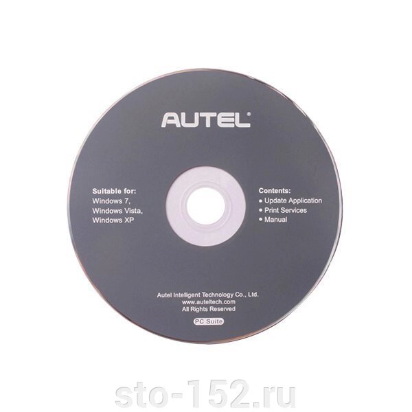 Подписка на ПО Autel MaxiSYS Elite UPD для MaxiSYS Elite RUS, 1 год от компании Дилер-НН - оборудование и инструмент для автосервиса и шиномонтажа - фото 1