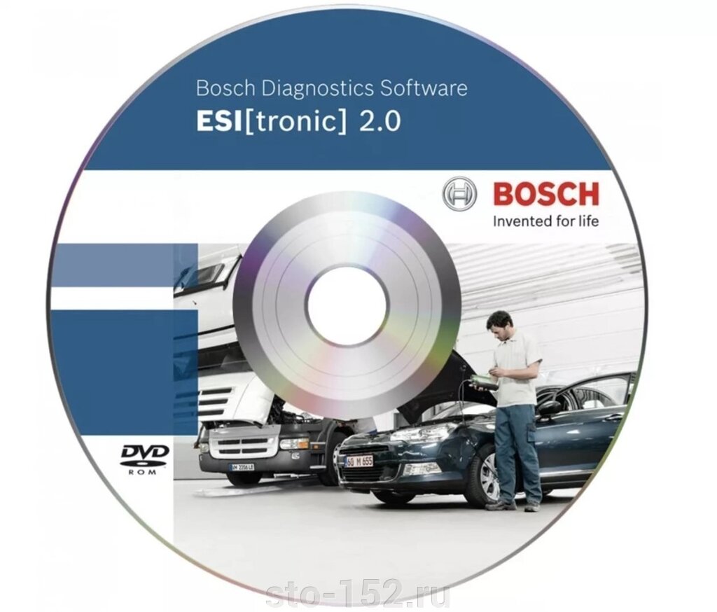Подписка на программное обеспечение Bosch Esi Tronic сектор TTS, 48 месяцев от компании Дилер-НН - оборудование и инструмент для автосервиса и шиномонтажа - фото 1