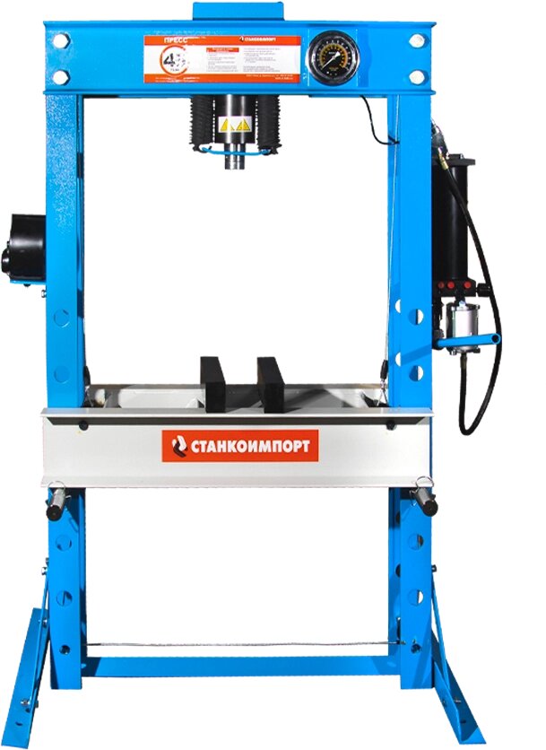 Пресс пневмо-гидравлический 45т Станкоимпорт SD0807CEA от компании Дилер-НН - оборудование и инструмент для автосервиса и шиномонтажа - фото 1