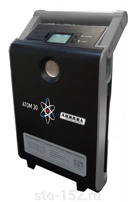 Профессиональное пусковое устройство нового поколения AURORA ATOM 30 (12/24В) от компании Дилер-НН - оборудование и инструмент для автосервиса и шиномонтажа - фото 1