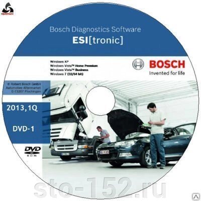 Программное обеспечение Bosch Esi Tronic TRUCK основная на 12 месяцев от компании Дилер-НН - оборудование и инструмент для автосервиса и шиномонтажа - фото 1