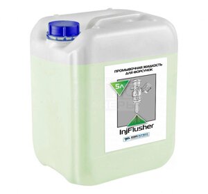 Промывочная жидкость для форсунок injflusher 5л ода сервис ODA-26505 ODA-26505
