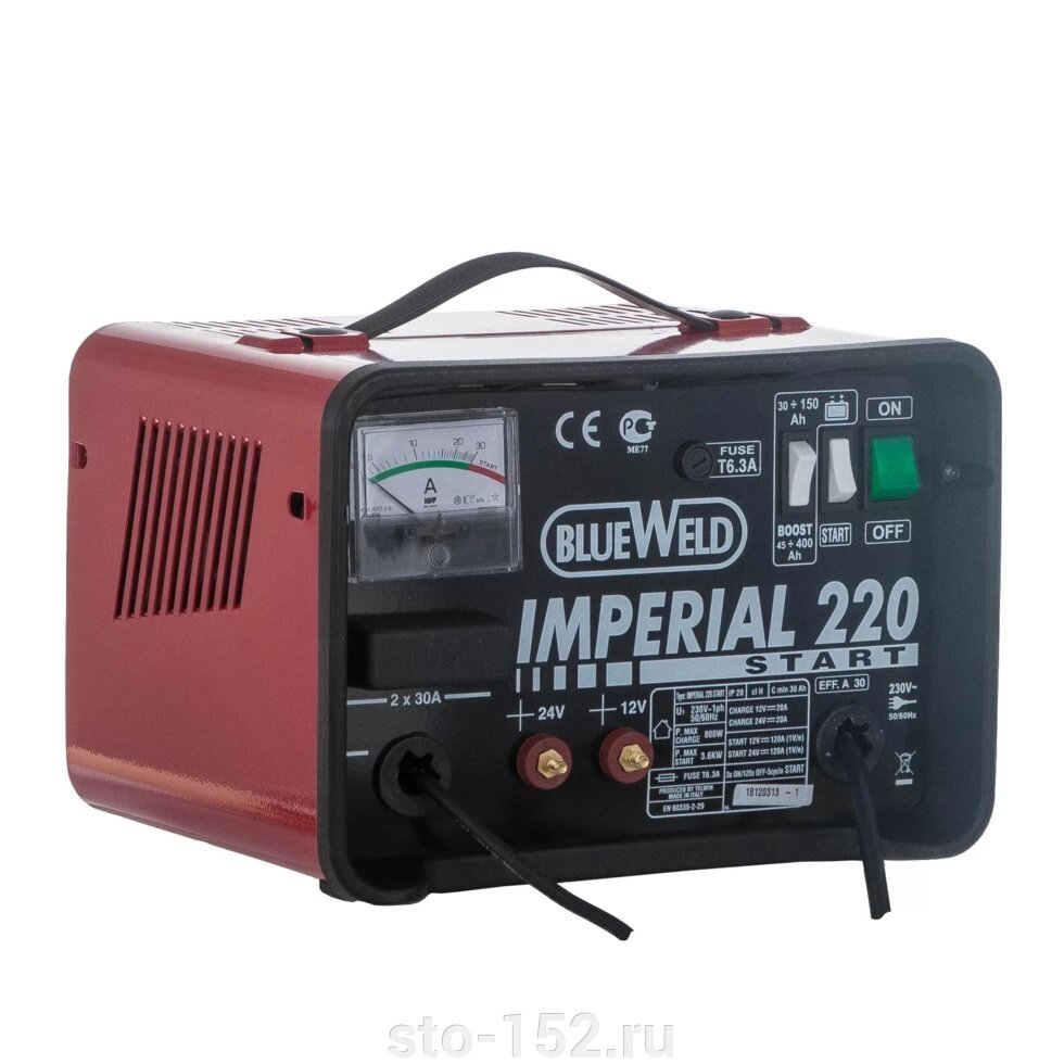Пуско-зарядное устройство Blueweld Imperial 220 Start от компании Дилер-НН - оборудование и инструмент для автосервиса и шиномонтажа - фото 1