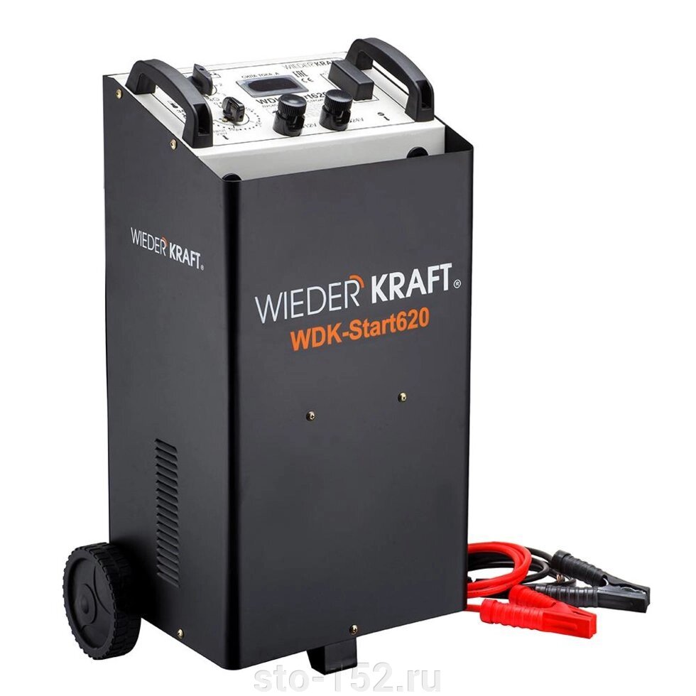 Пуско-зарядное устройство WiederKraft WDK-Start620 от компании Дилер-НН - оборудование и инструмент для автосервиса и шиномонтажа - фото 1