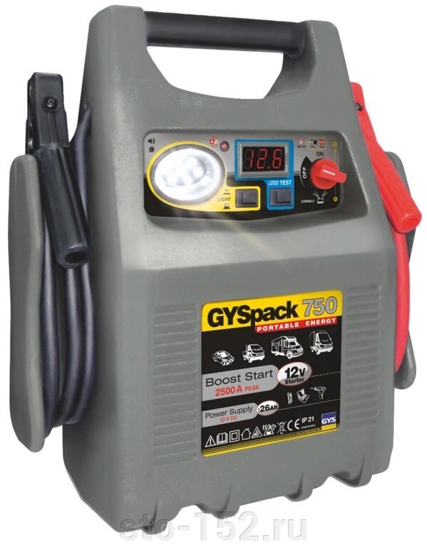 Пусковое устройство GYS GYSPACK 750, 26179C от компании Дилер-НН - оборудование и инструмент для автосервиса и шиномонтажа - фото 1