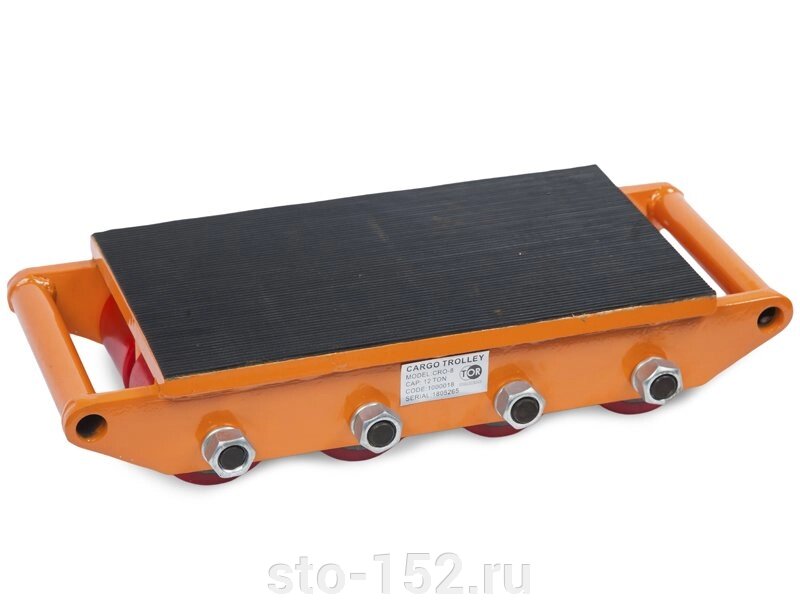 Роликовая платформа подкатная TOR CRО-8 г/п 12тн от компании Дилер-НН - оборудование и инструмент для автосервиса и шиномонтажа - фото 1