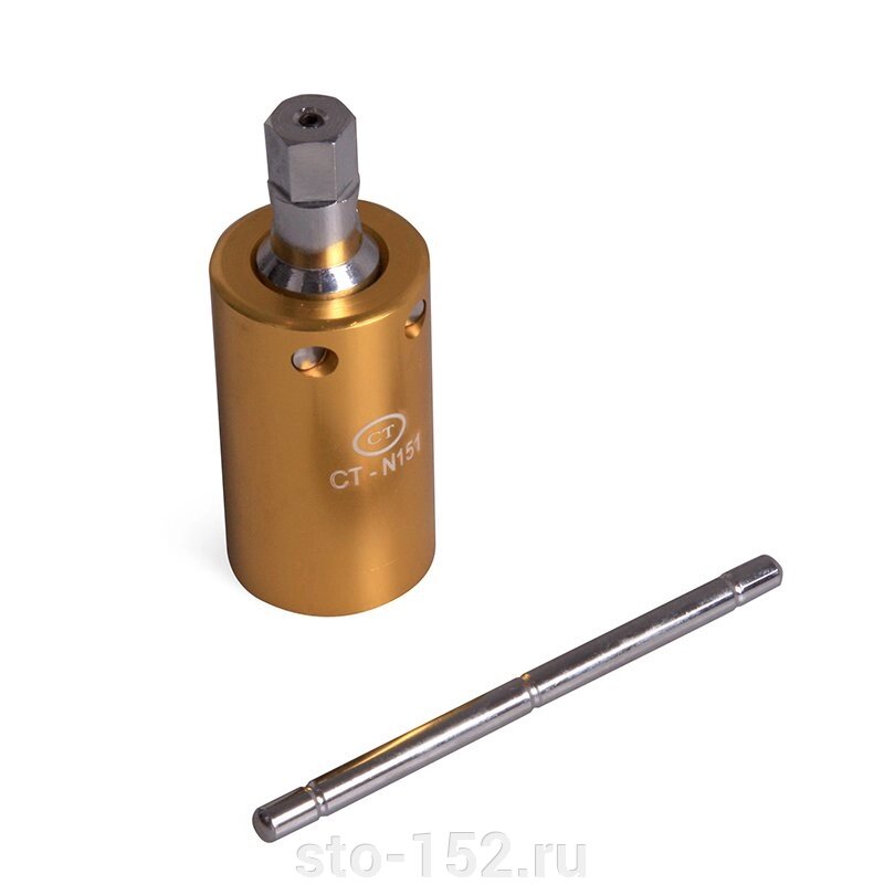 Съемник клапана Car-tool CT-N151 от компании Дилер-НН - оборудование и инструмент для автосервиса и шиномонтажа - фото 1