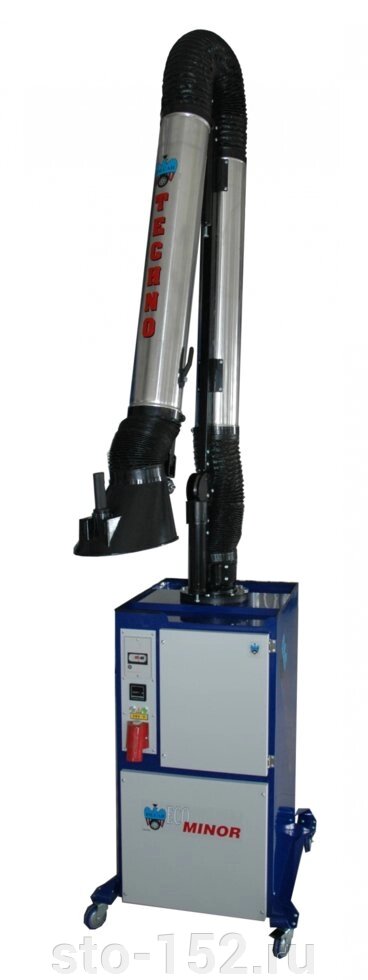 Система аспирации сварочного поста Filcar Ecominor-C от компании Дилер-НН - оборудование и инструмент для автосервиса и шиномонтажа - фото 1