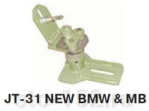 Специальные захваты для BMW и MB DC-JT31 от компании Дилер-НН - оборудование и инструмент для автосервиса и шиномонтажа - фото 1