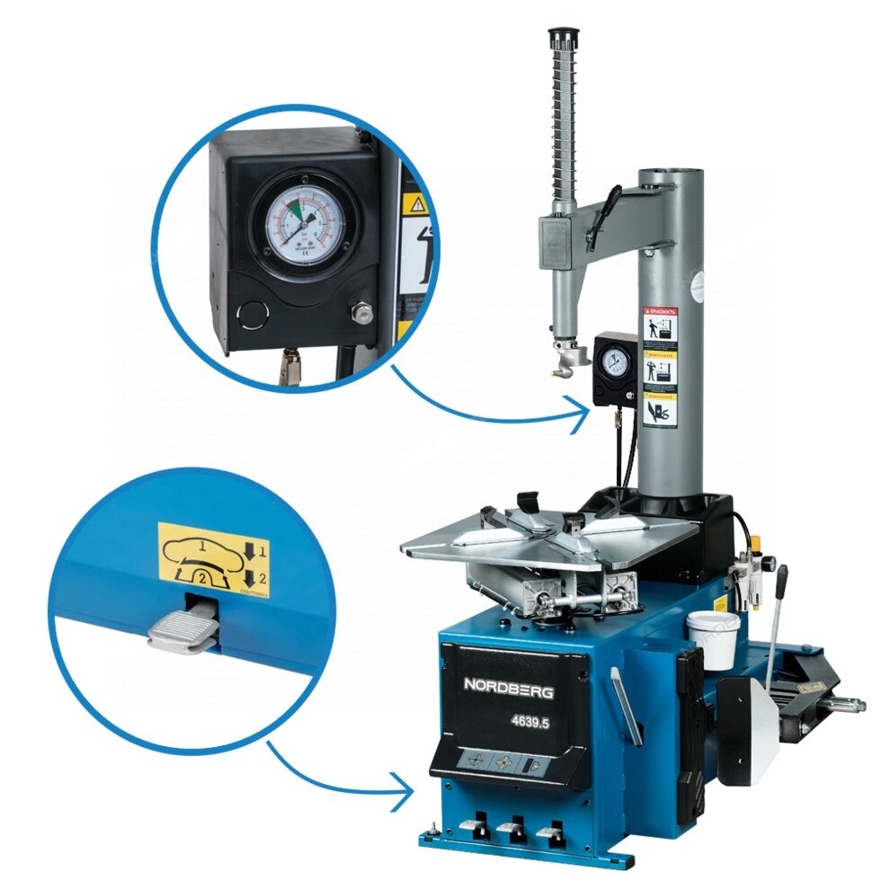 Станок шиномонтажный 220V п/автомат, подкачка педалью, зажимы 13-26", усил. отжим NORDBERG 4639,5ID от компании Дилер-НН - оборудование и инструмент для автосервиса и шиномонтажа - фото 1