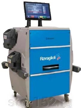 Стенд «сход-развал» CCD (инфракрасный) Ravaglioli RAV TD1760 WS от компании Дилер-НН - оборудование и инструмент для автосервиса и шиномонтажа - фото 1