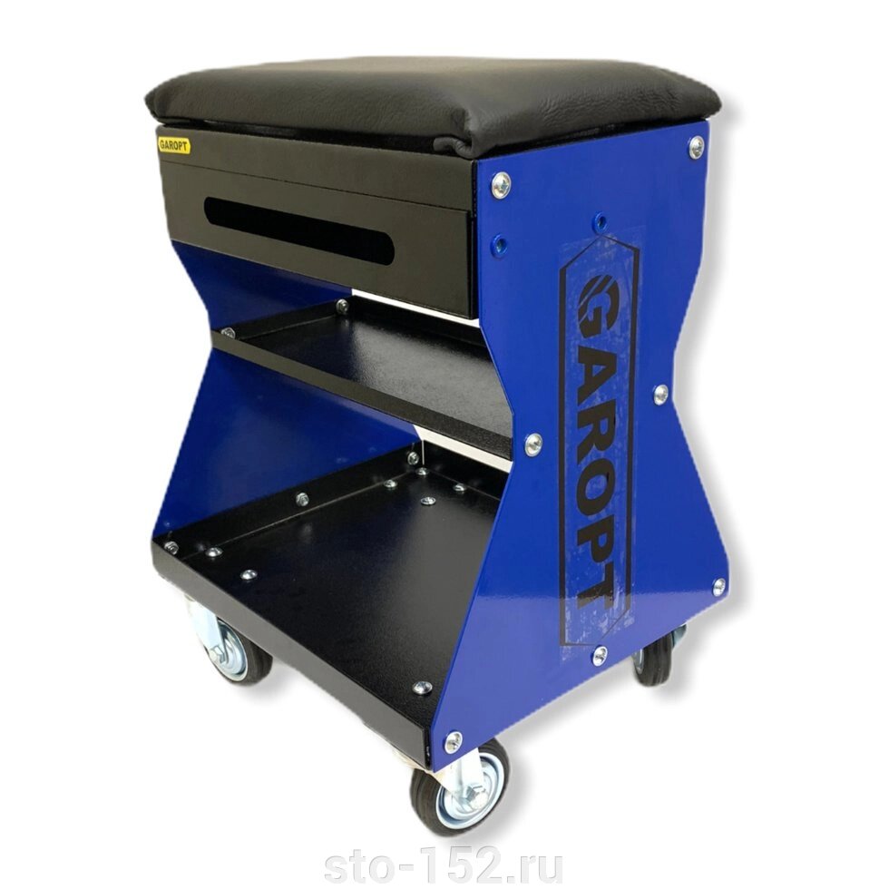 Стул / сиденье автослесаря GAROPT синий от компании Дилер-НН - оборудование и инструмент для автосервиса и шиномонтажа - фото 1