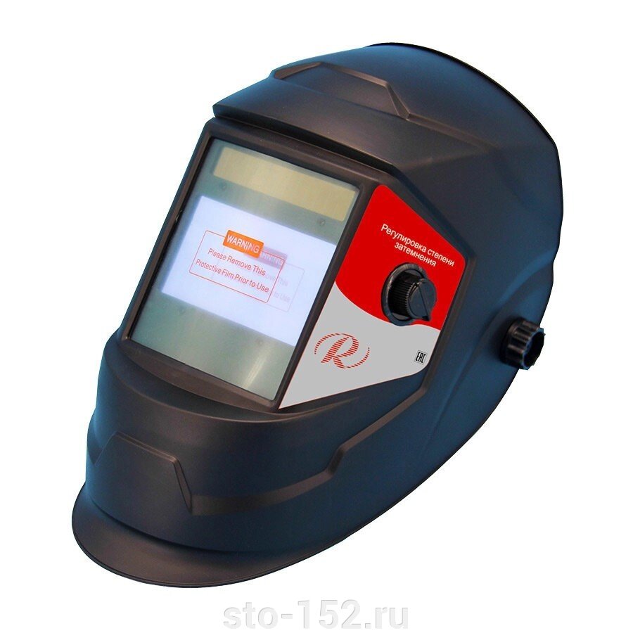 Сварочная маска РЕСАНТА МС-5 от компании Дилер-НН - оборудование и инструмент для автосервиса и шиномонтажа - фото 1