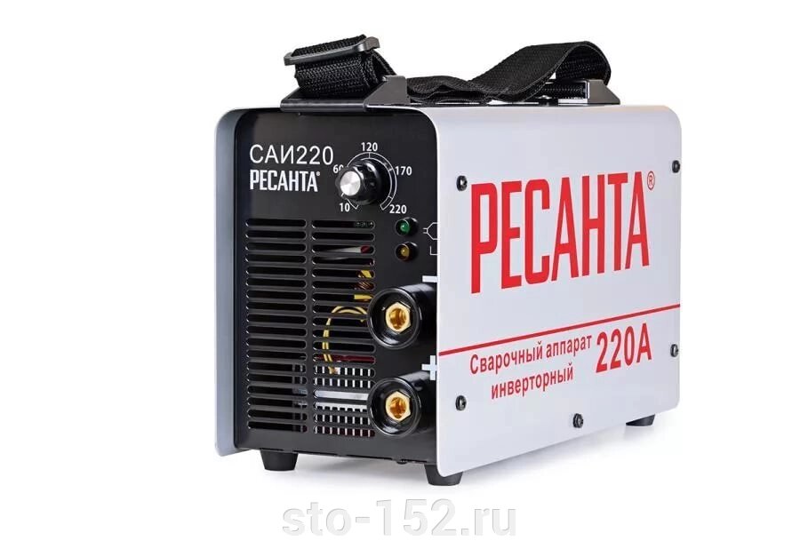 Сварочный аппарат РЕСАНТА САИ-220 от компании Дилер-НН - оборудование и инструмент для автосервиса и шиномонтажа - фото 1
