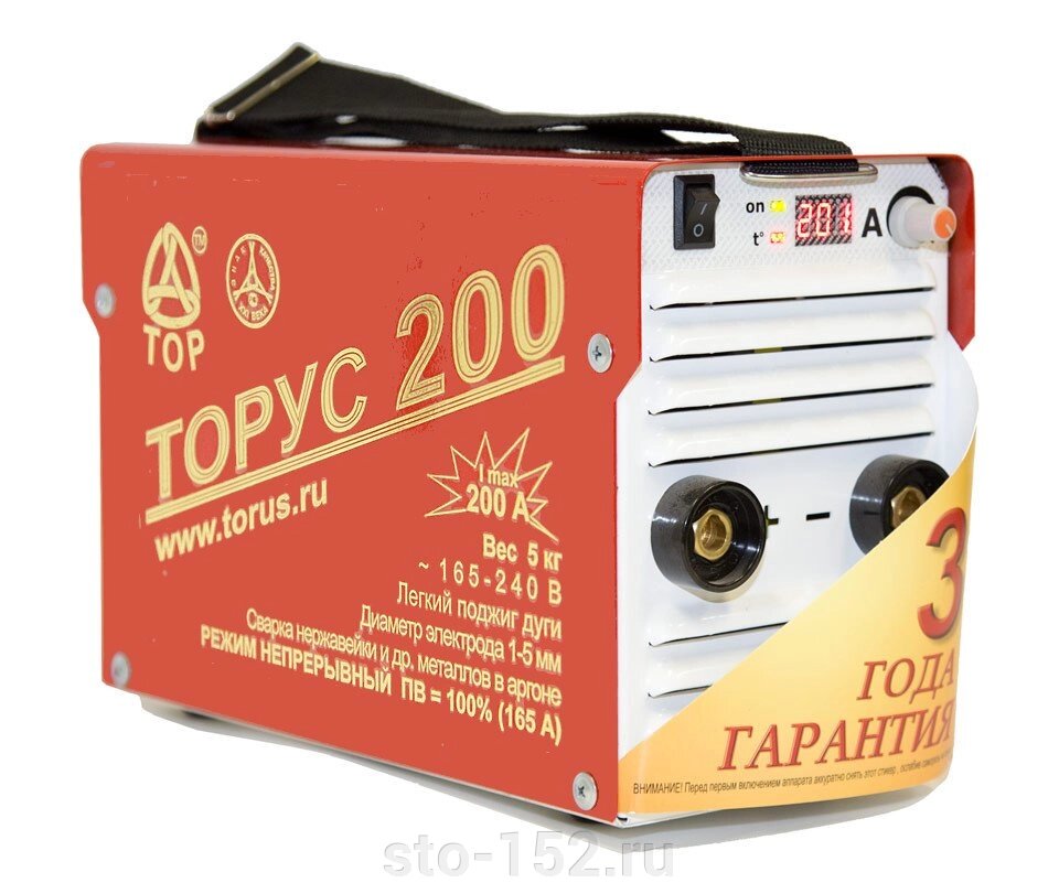 Сварочный аппарат ТОРУС 200 от компании Дилер-НН - оборудование и инструмент для автосервиса и шиномонтажа - фото 1