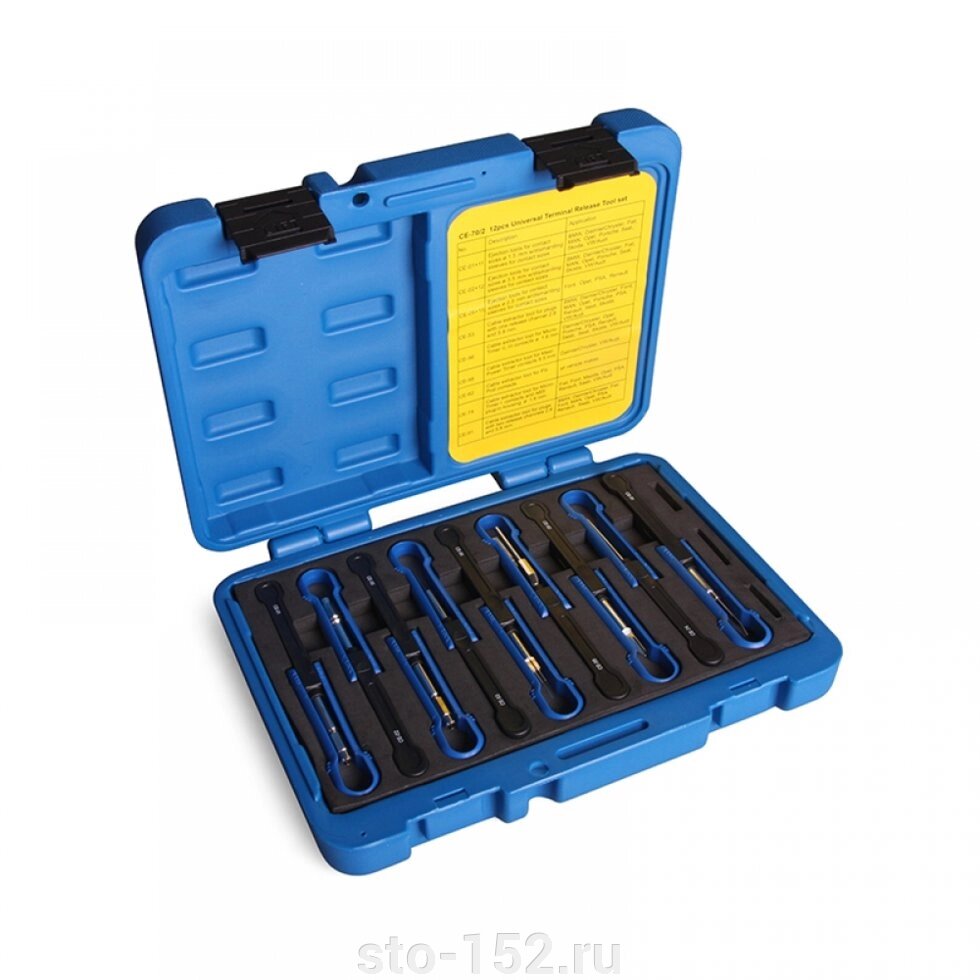 Универсальный набор для электрических разъемов Car-tool CT-7033 от компании Дилер-НН - оборудование и инструмент для автосервиса и шиномонтажа - фото 1