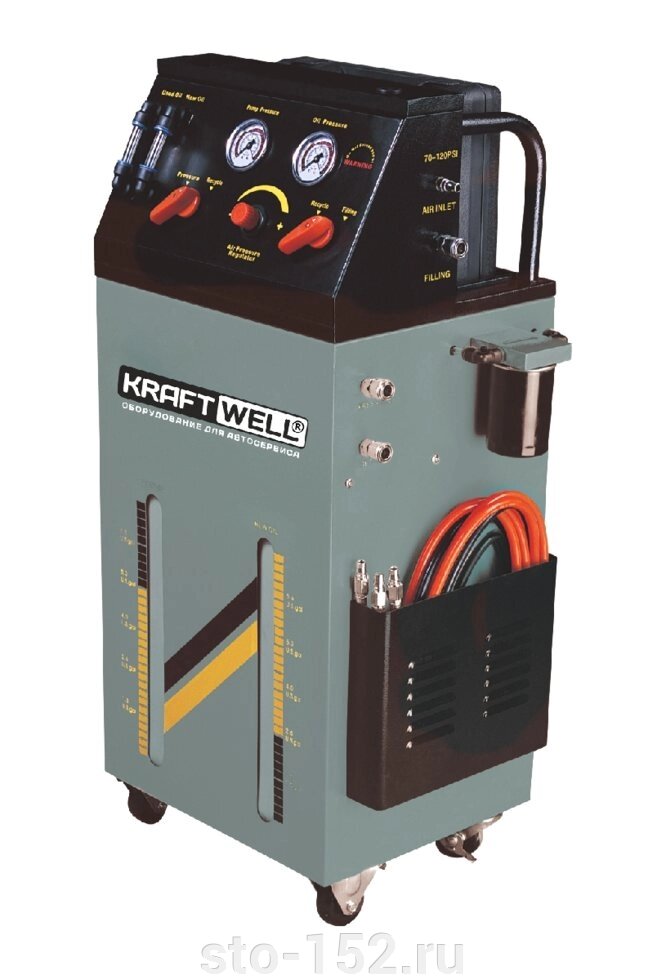 Установка для промывки автоматических коробок передач KraftWell KRW1846 от компании Дилер-НН - оборудование и инструмент для автосервиса и шиномонтажа - фото 1
