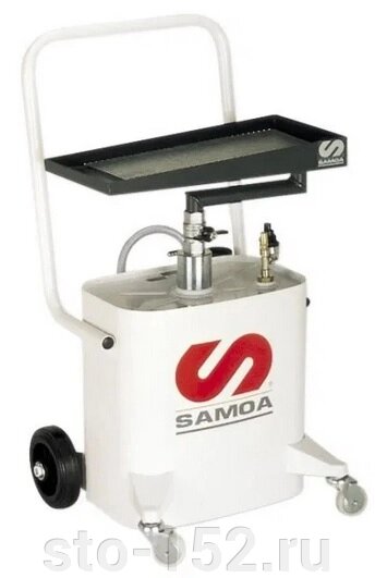 Установка для слива масла из мотоциклов Samoa 437300 от компании Дилер-НН - оборудование и инструмент для автосервиса и шиномонтажа - фото 1