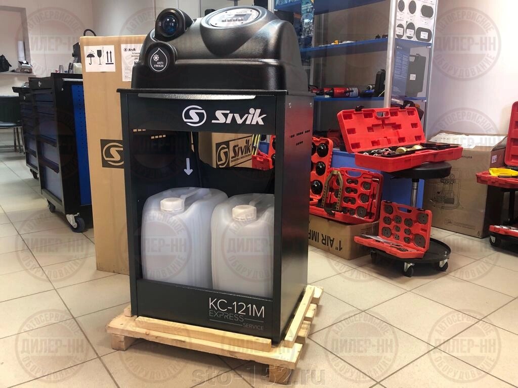 Установка для замены охлаждающей жидкости Sivik КС-121М от компании Дилер-НН - оборудование и инструмент для автосервиса и шиномонтажа - фото 1