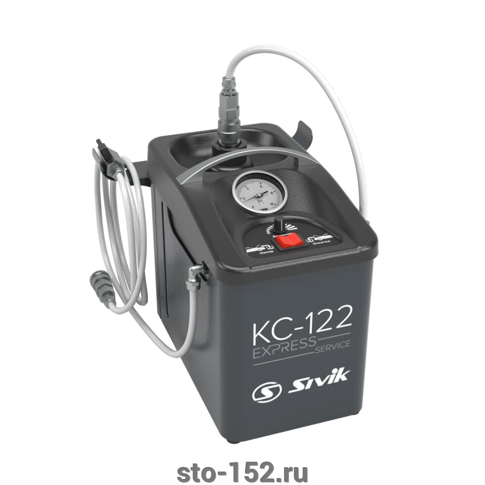 Установка для замены тормозной жидкости Сивик КС-122 от компании Дилер-НН - оборудование и инструмент для автосервиса и шиномонтажа - фото 1