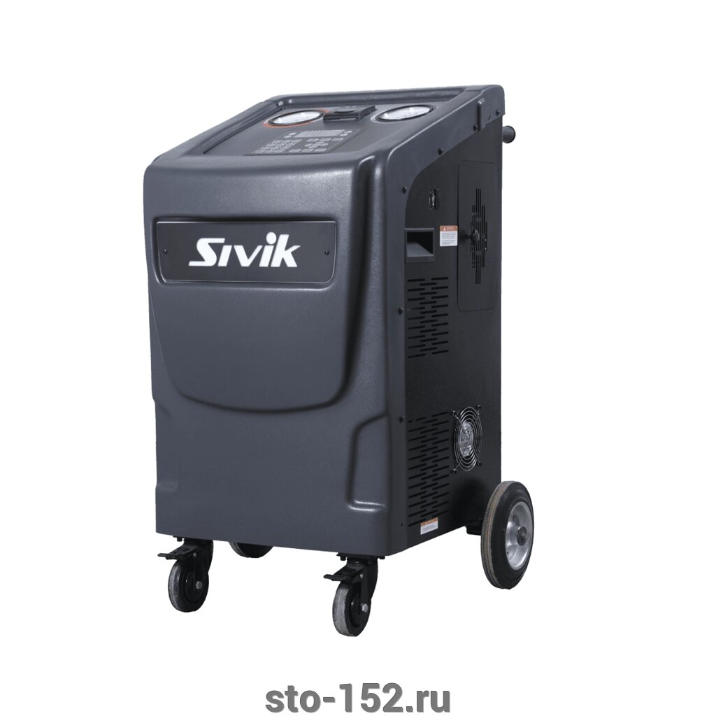 Установка для заправки автокондиционеров Sivik КС-712 от компании Дилер-НН - оборудование и инструмент для автосервиса и шиномонтажа - фото 1