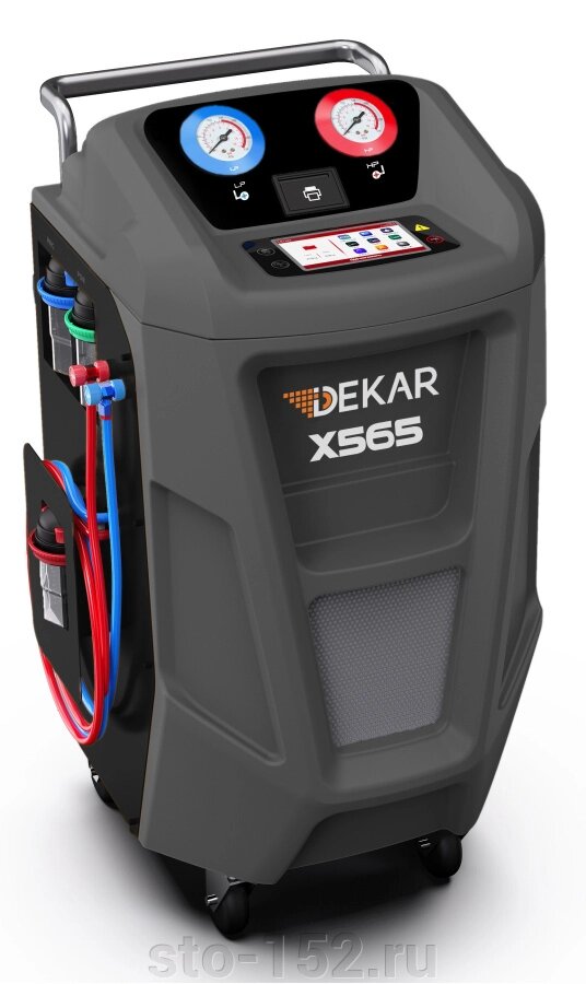 Установка для заправки автомобильных кондиционеров Dekar X565 от компании Дилер-НН - оборудование и инструмент для автосервиса и шиномонтажа - фото 1