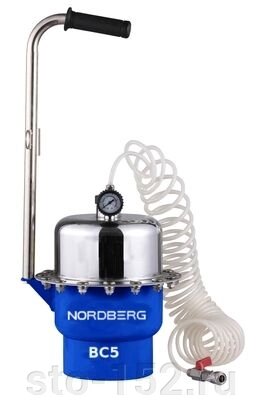Установка пневматическая для прокачки тормозной системы и системы сцепления, объем 5 л. Nordberg BC5 от компании Дилер-НН - оборудование и инструмент для автосервиса и шиномонтажа - фото 1