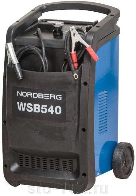 Устройство пускозарядное 12/24V макс ток 540A NORDBERG WSB540 от компании Дилер-НН - оборудование и инструмент для автосервиса и шиномонтажа - фото 1