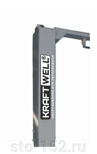 Увеличение высоты до 4200 мм. KraftWell KRW4H от компании Дилер-НН - оборудование и инструмент для автосервиса и шиномонтажа - фото 1