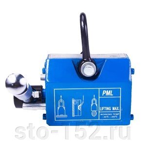 Захват магнитный TOR PML 6000 (г/п 6000 кг) от компании Дилер-НН - оборудование и инструмент для автосервиса и шиномонтажа - фото 1