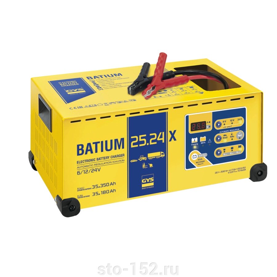 Зарядное устройство GYS BATIUM 25-24 Х от компании Дилер-НН - оборудование и инструмент для автосервиса и шиномонтажа - фото 1