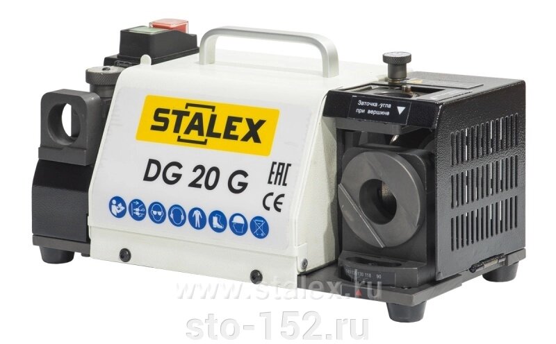 Заточной станок для сверл STALEX DG-20G Артикул: DG-20G от компании Дилер-НН - оборудование и инструмент для автосервиса и шиномонтажа - фото 1
