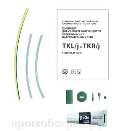 Комплект TKL/j от компании ООО "А-Проект" - фото 1