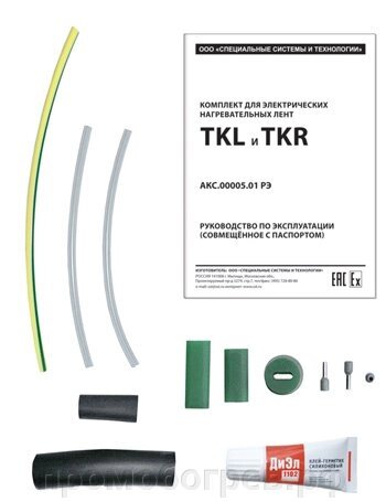 Комплект TKW от компании А-ПРОЕКТ - Системы промышленного обогрева - фото 1
