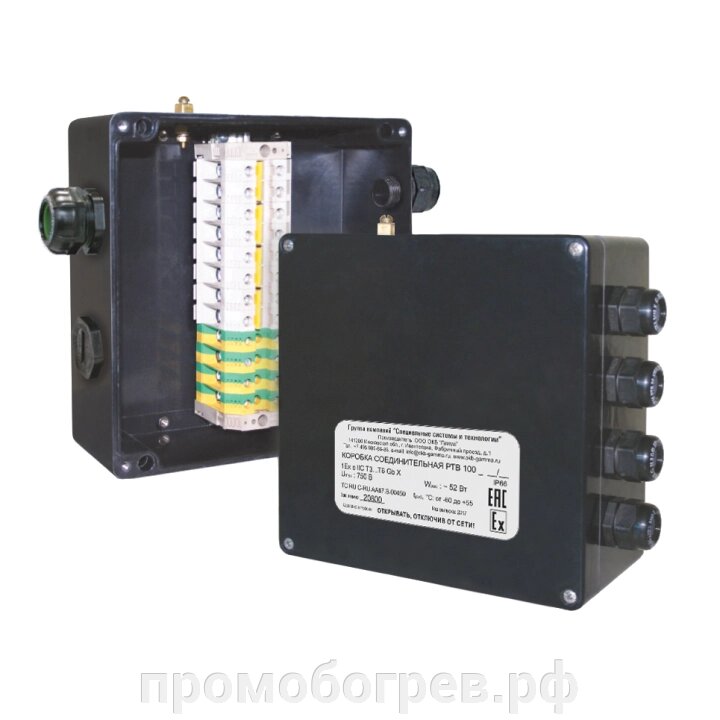 Коробка соединительная РТВ 1005-1Б/1П от компании А-ПРОЕКТ - Системы промышленного обогрева - фото 1