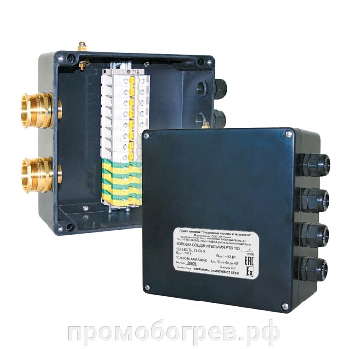 Коробка соединительная РТВ 1006-2М/1П от компании А-ПРОЕКТ - Системы промышленного обогрева - фото 1