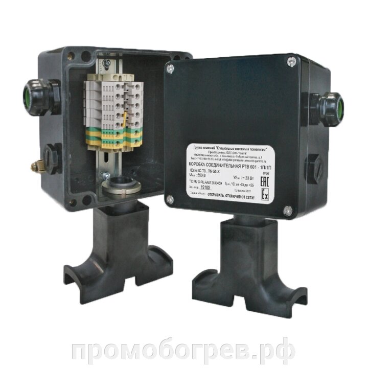 Коробка соединительная РТВ 601-1Б/1П от компании А-ПРОЕКТ - Системы промышленного обогрева - фото 1