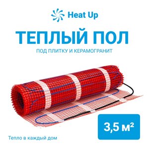 Нагревательный мат HeatUp 3,5 м2