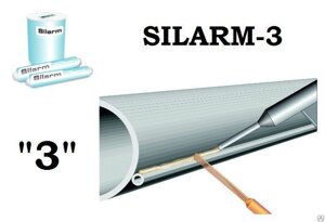 Теплопроводная паста SILARM-3