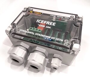 ICEFREE TD-16 – блок управления наружной установки