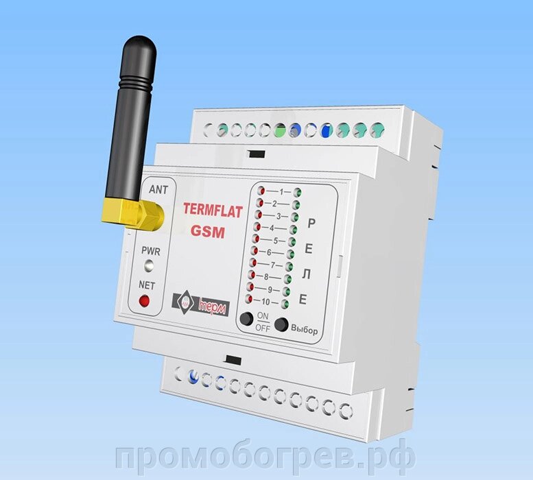 TERMFLAT GSM — GSM-модуль для удалённого SMS-управления от компании ООО "А-Проект" - фото 1